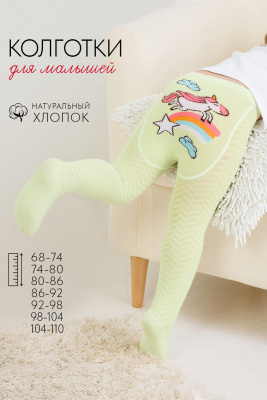 f934be8a-f142-4064-a8ec-c401b71a0560