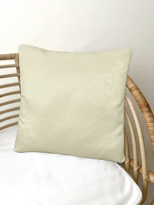 Наволочка думка декоративная 40*40 экрю гладь