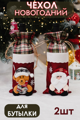 d2d909e9-06f4-4bea-81a4-45203bfb06ac