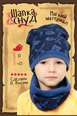 bcc8ada7-af9f-4048-8f6e-3d08924e237c