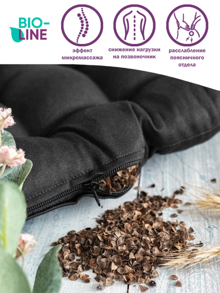 e0fc758c-6b77-4f5e-973b-5424b60d79d5